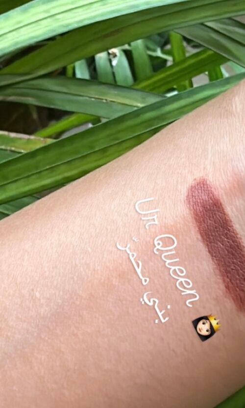 Lip Contour ( Your Queen ) creamy Lip Pencil