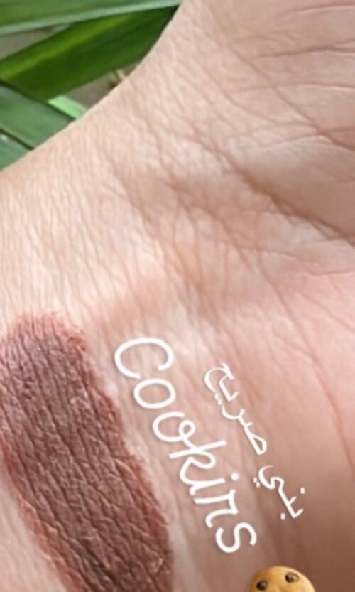 Lip Contour (cookies) creamy Lip Pencil